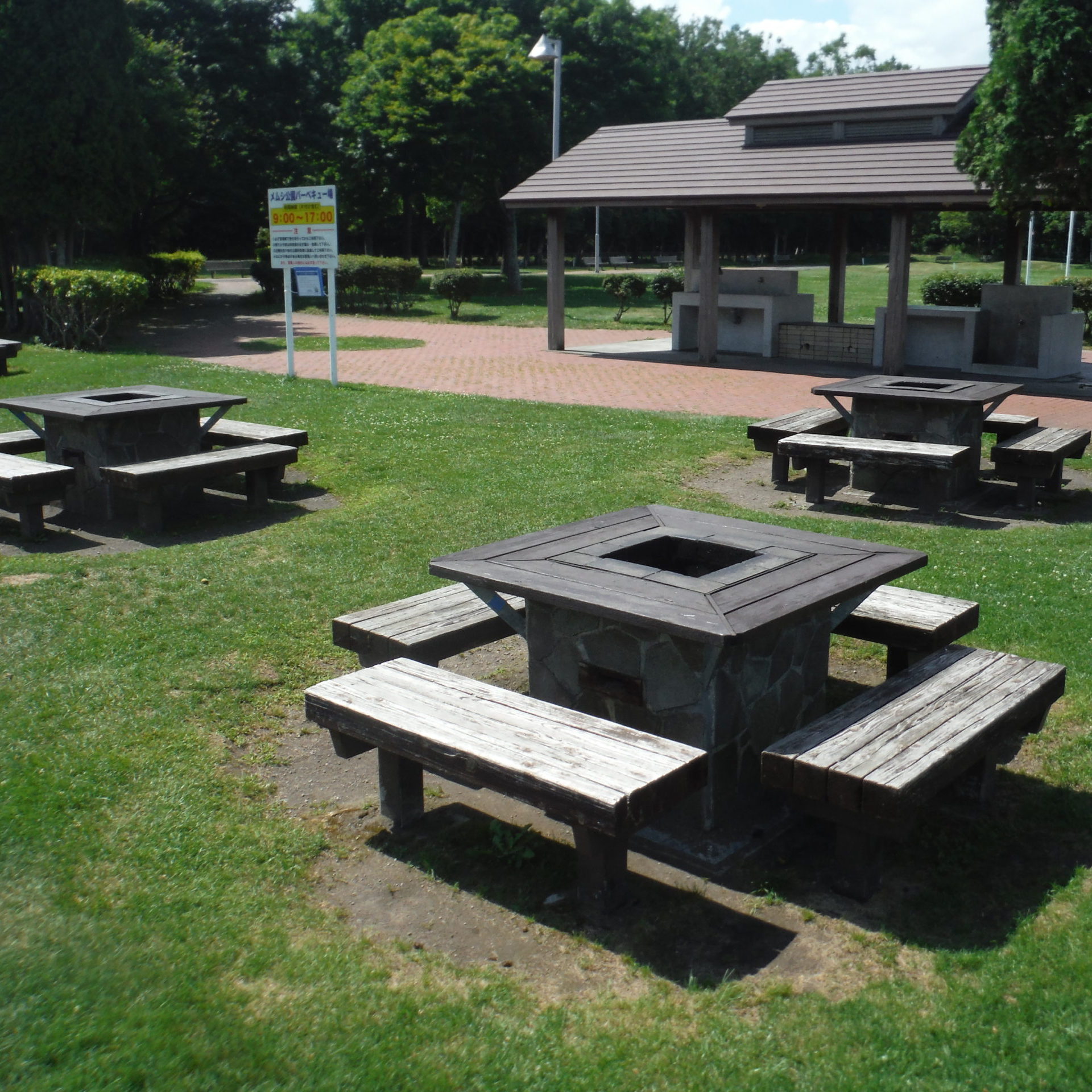 メムシ公園
